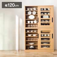 ダイニングボード(アカツキ 120DB )