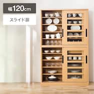 ダイニングボード(アカツキ 120DB )