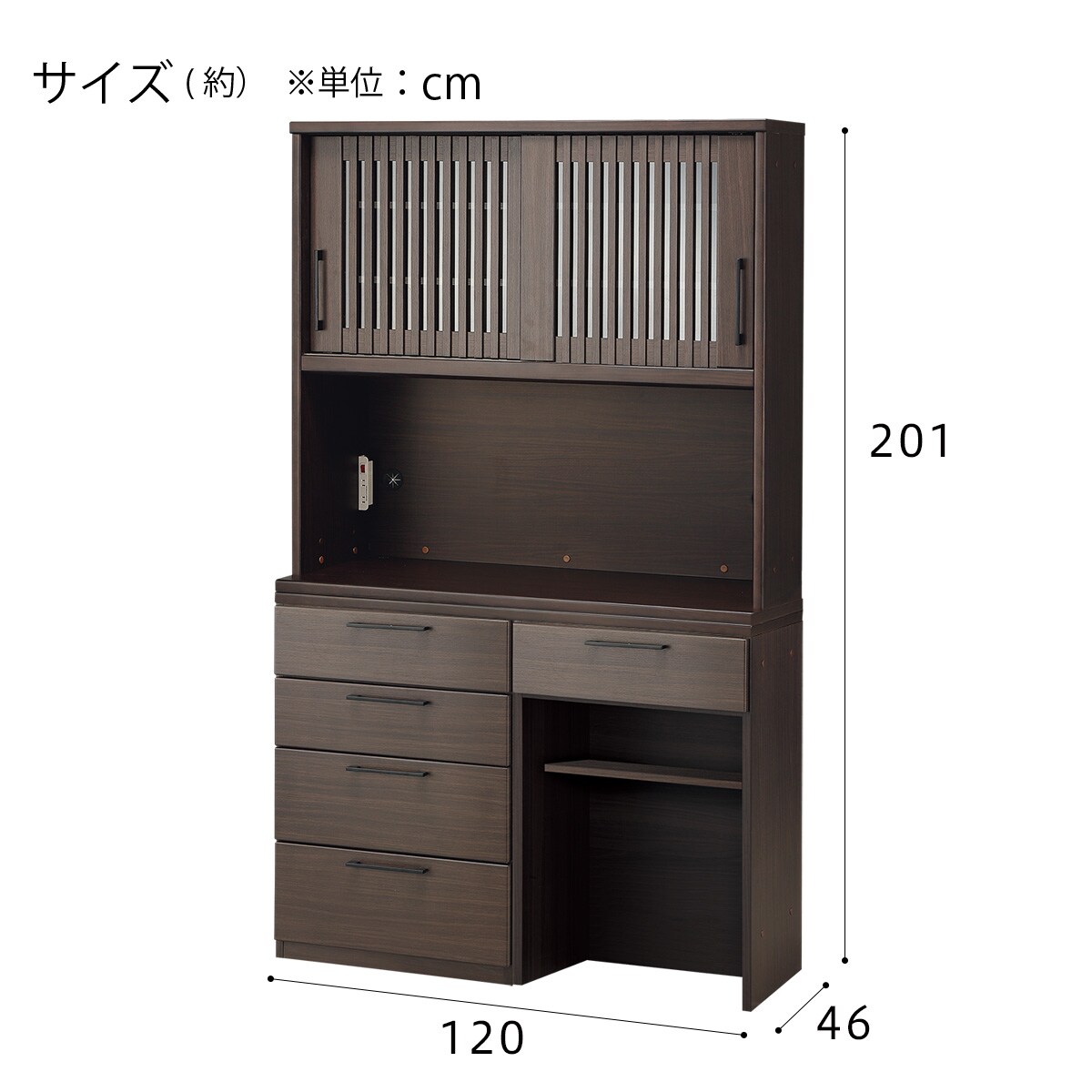 キッチンボード(リキュウ 120KB/60C/600P/120CT)通販 | ニトリネット 