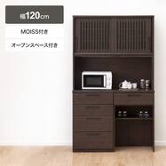 キッチンボード(リキュウ 120KB/60C/600P/120CT)