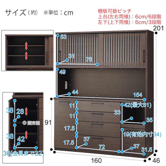 スライダー画像