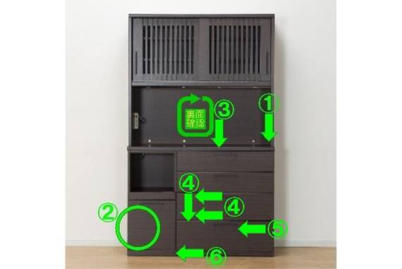 スライダー画像