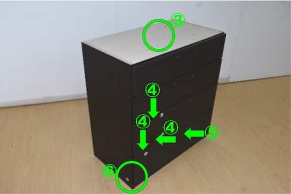 ユニットKB リキュウ 120KBセット DBR 26枚目画像