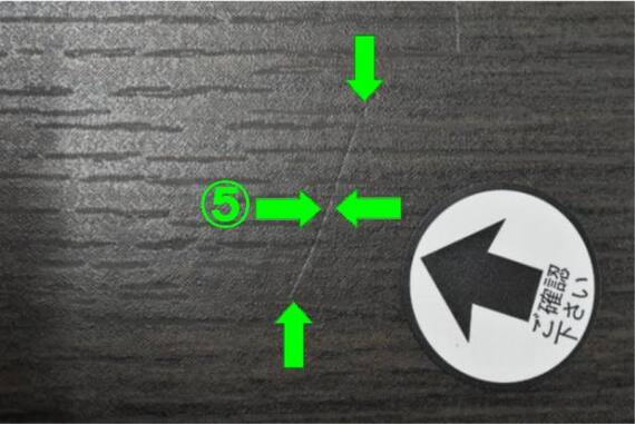 スライダー画像