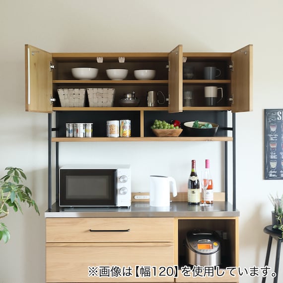 スライダー画像