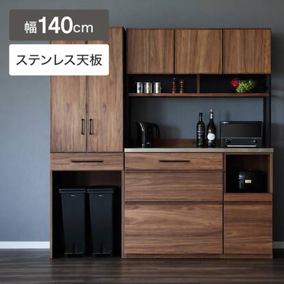 セット 食器棚の検索結果 | ニトリネット【公式】 家具・インテリア通販