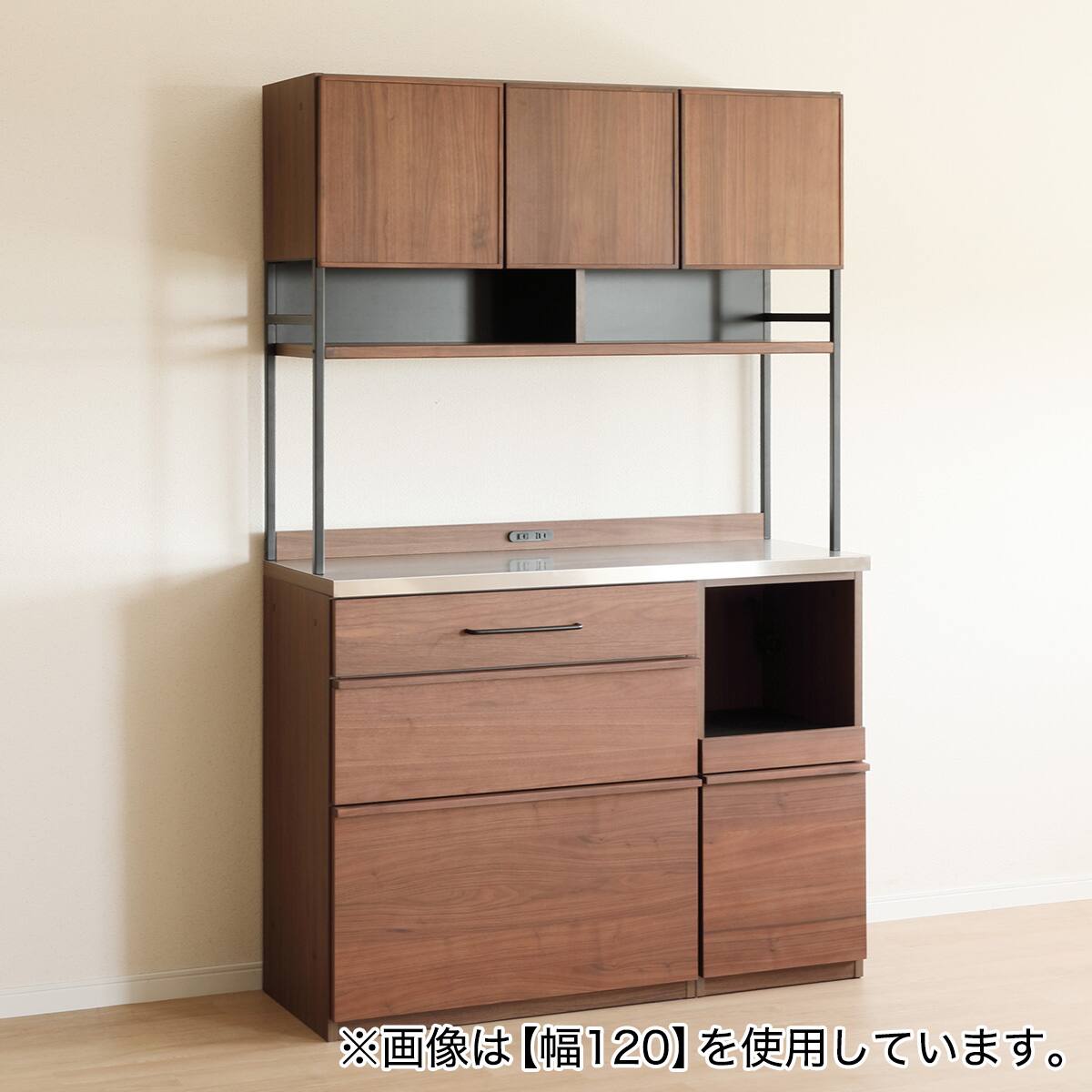 天然木突板ステンレス天板キッチンボード(SY02K 140 MBR) | ニトリ