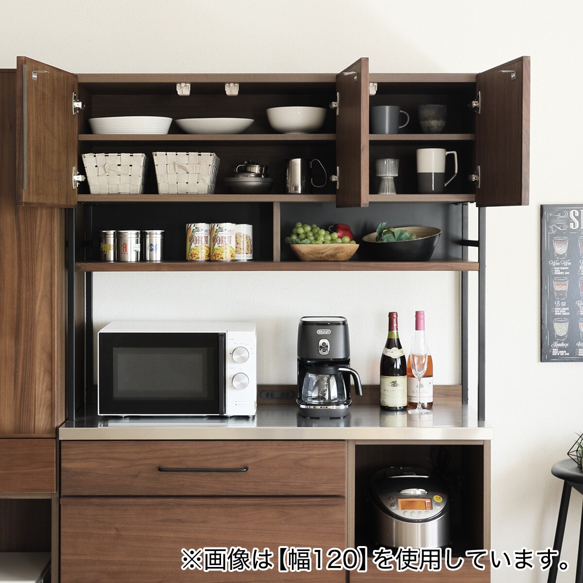 IKEA STENSTORP　 木製天板 ステンレス棚 イケア 【IKEA】STENSTORP/ステンストルプ キッチンワゴン ホワイト