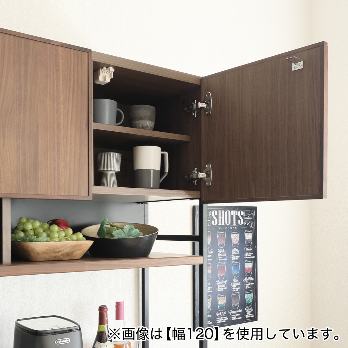 き*す様 【〜3/13まで！】ニトリ キッチンボード 食器棚 木目調 ニトリ 幅140cm 天然木突板ステンレス天板キッチンボード(SY02K