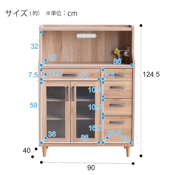 スライダー画像