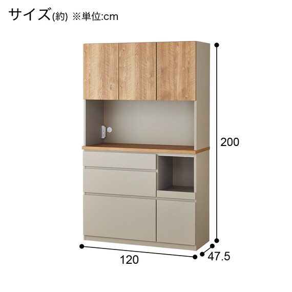 スライダー画像
