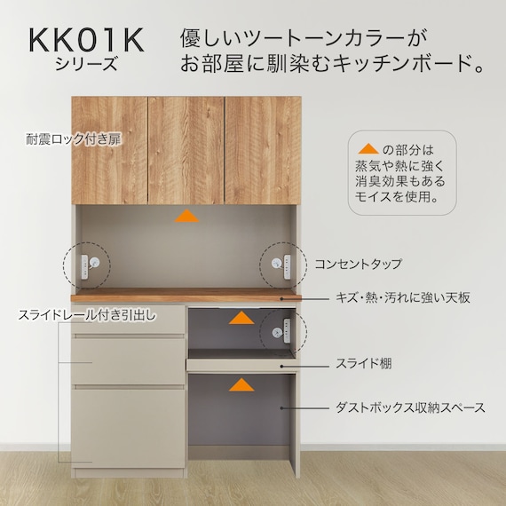 スライダー画像