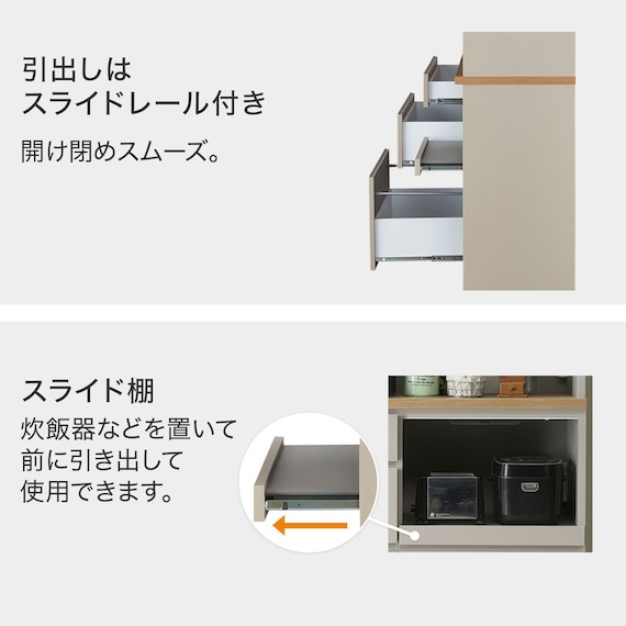 スライダー画像