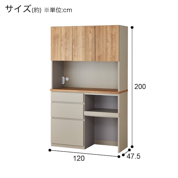 スライダー画像