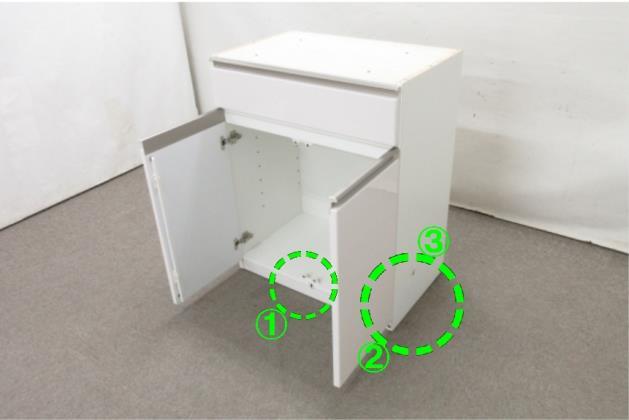 ニトリ　アルミナ2 70DB WH ニトリ 幅70cm 食器棚(アルミナ2 70DB WH) : ニトリ Yahoo!店