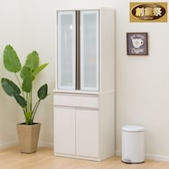 食器棚(アルミナ2 70DB)【期間限定価格:11/26~1/5まで】