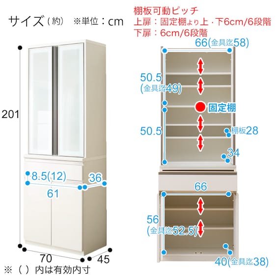 スライダー画像