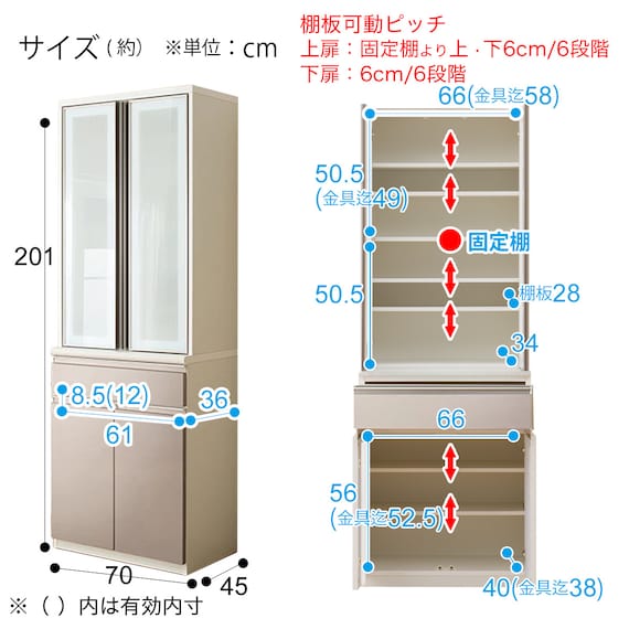 スライダー画像