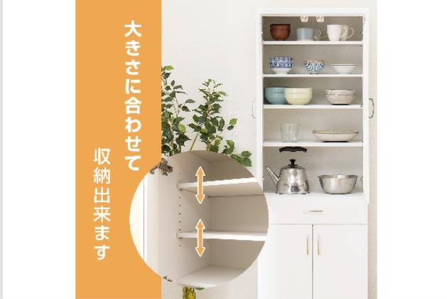 ★リユースのサカイつくば店★TK8765 NITORI 食器棚 ホワイト H180×D43×W100 クリーニング済み ｼｮｯｷﾀﾞﾅ ｺﾊﾟﾝ T 60DB WH | ニトリネット【公式】 家具・インテリア通販