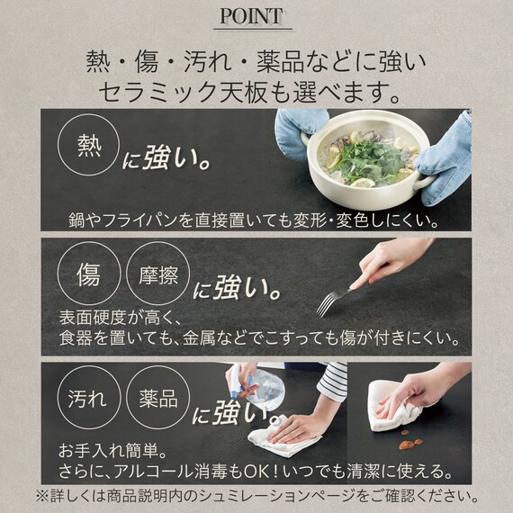 スライダー画像