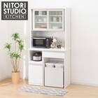 キッチンボード(ダストボックス付き リガーレ100KBハイタイプ WH) 1枚目画像