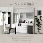 キッチンボード(リガーレ100KBハイタイプ WH) 2枚目画像