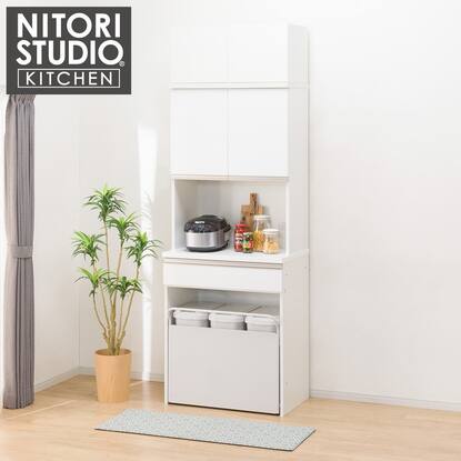 ニトリ リガーレ 食器棚 ダストワゴン付き キッチンボード 白 ホワイト 