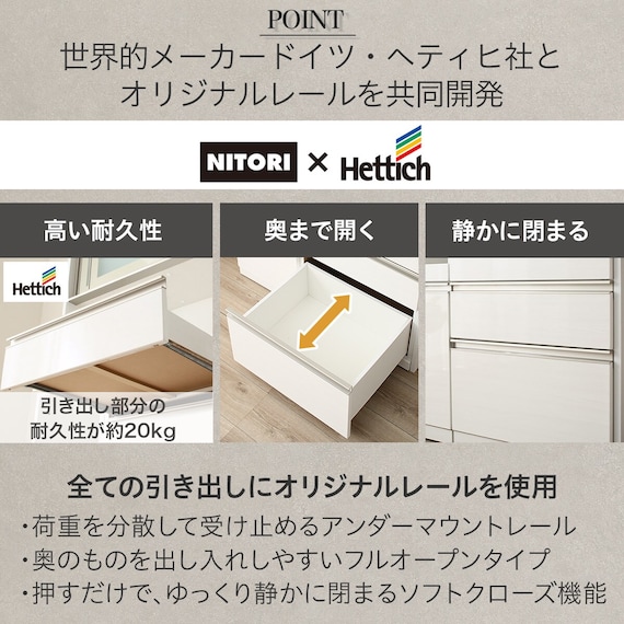 スライダー画像