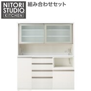 KBリガーレセット(GH-160KB/D50-160WT/H50-60J/H50-60C/H50-40TL)【期間限定価格：5/12まで】