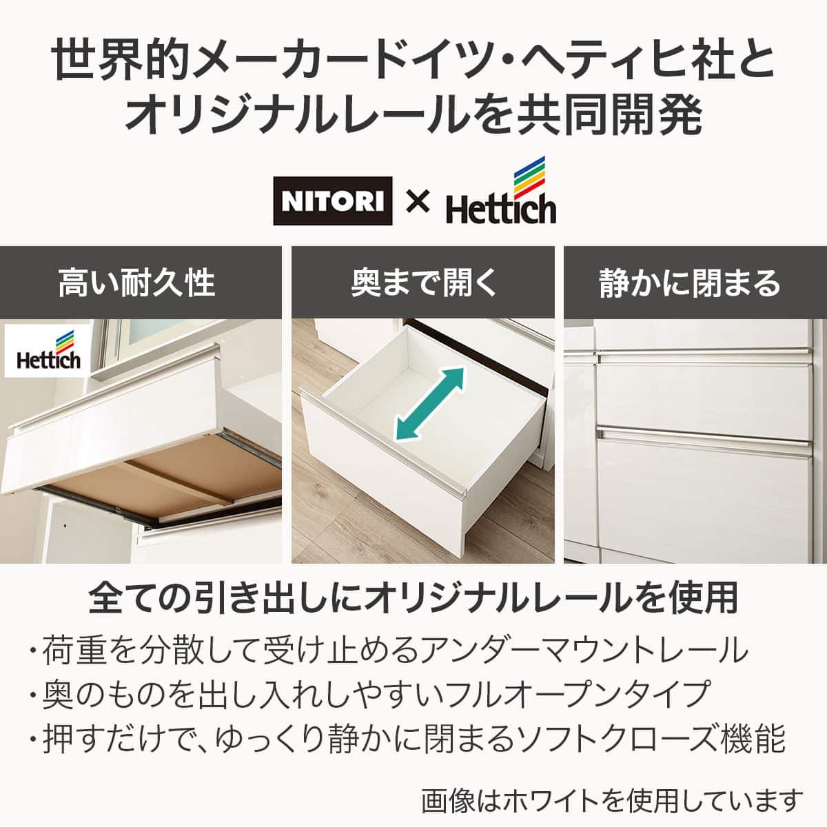 キッチンカウンター(ダストボックス付き セラミック天板リガーレ160CT