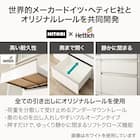 キッチンカウンター(セラミック天板リガーレ160CT WH) 5枚目画像