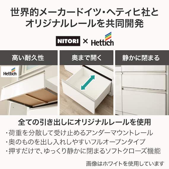 キッチンカウンター(セラミック天板リガーレ160CT WH) 5枚目画像