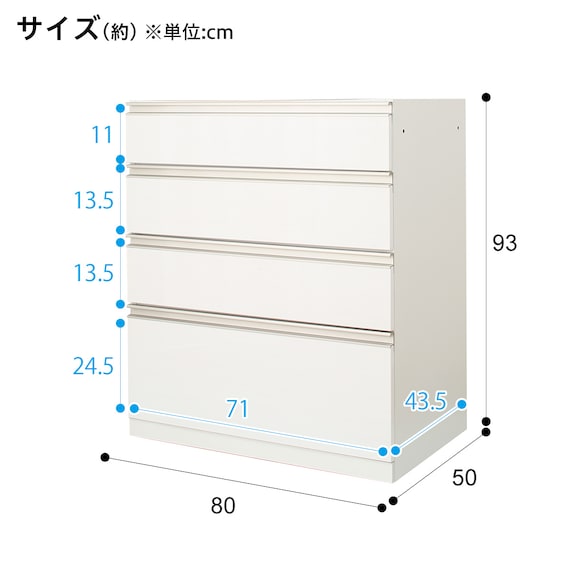 【下台ハイタイプ奥行51】(リガーレ H50-80C WH) 14枚目画像