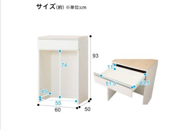 ｶｳﾝﾀｰ ﾘｶﾞｰﾚ100CTOJWH | ニトリネット【公式】 家具・インテリア通販