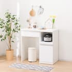 キッチンカウンター(リガーレ100CT WH) 1枚目画像