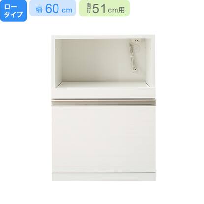 下台ロータイプ奥行51】(リガーレ L50-60J WH)通販 | ニトリネット 