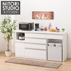 キッチンカウンター(ダストボックス付き リガーレ180CT WH) 1枚目画像