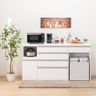 キッチンカウンター(ダストボックス付き リガーレ180CT WH) 2枚目画像