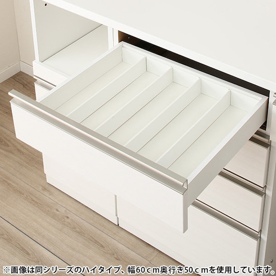 【下台ハイタイプ奥行43】(リガーレ H42-60C WH) 4枚目画像