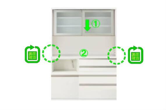 スライダー画像