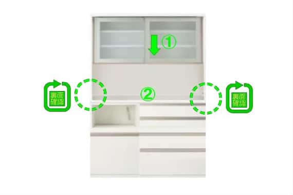 スライダー画像