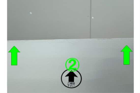 スライダー画像