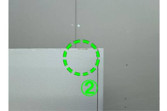 スライダー画像