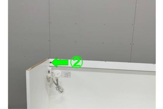 スライダー画像