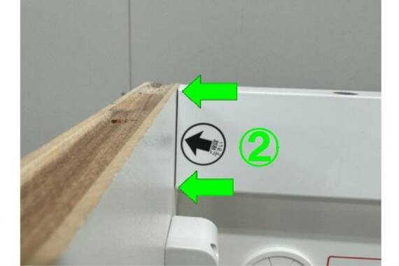 スライダー画像