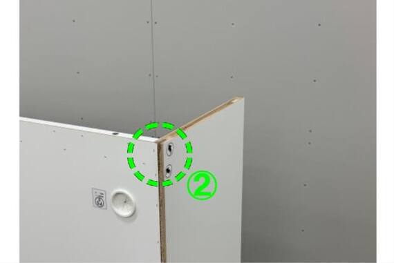 スライダー画像