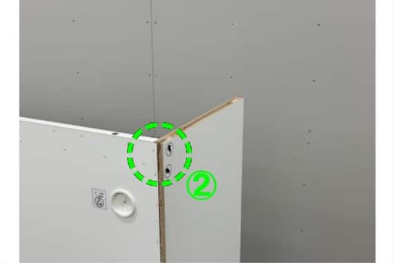 スライダー画像