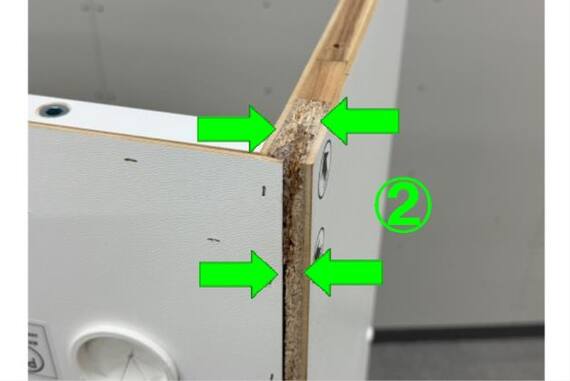 スライダー画像