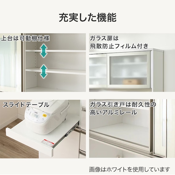 スライダー画像