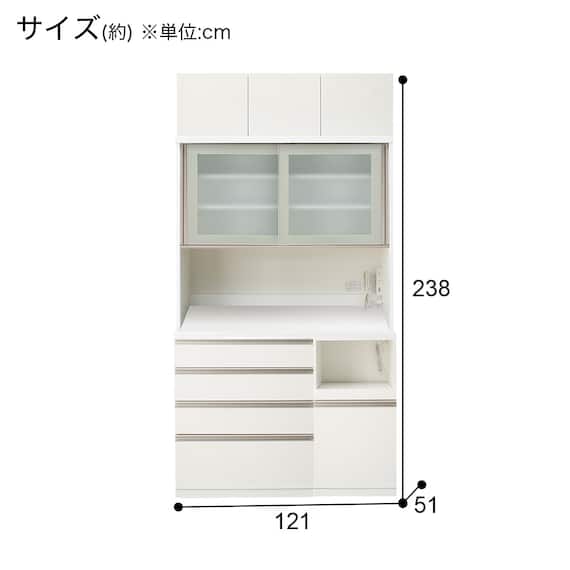 ガラス戸オープン・扉タイプ(上置き付き リガーレ120KB WH/上置き付き リガーレ60KB WH) 13枚目画像
